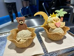 -CORNER CONE GELATO酷矿手作霜淇淋(南头古城店)