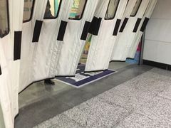 -启工街(地铁站)