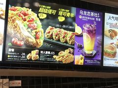 -肯德基(大成店)