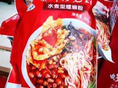 -螺蛳粉先生(蓟门桥店)