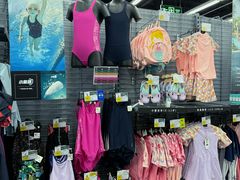 -迪卡侬(雨花店)