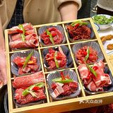成都探店 | 新年聚餐就来这，招财进宝好兆头！