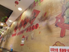 -地锅公社·现炒地锅鸡·地锅鱼·夜宵(罗锦路店)