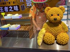 -海德温泉生活馆(朝阳大悦城店)