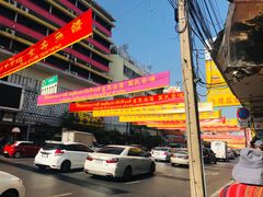 -唐人街(耀华力路)