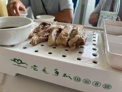-老毛手抓·盐池滩羊非遗手抓(宁夏总店)