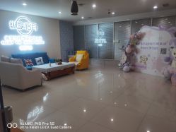 -纵享怡月月子中心(西稍门店)