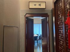 -明州小宴(文化广场店)