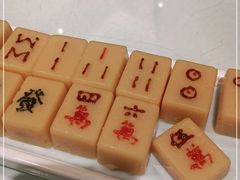 -四世同堂·京菜·烤鸭(双井店)