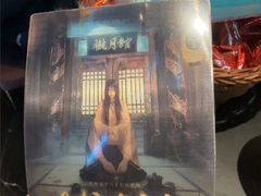 -屋有岛沉浸游戏旗舰店(中山公园店)