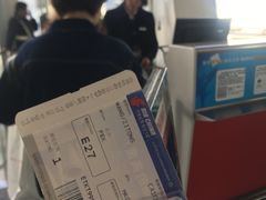 -日上免税店(三径路t3店)