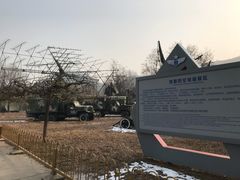-中国航空博物馆