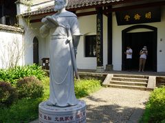 -白鹿洞书院