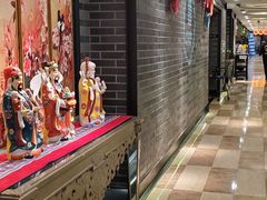 -和记小菜(七宝店)