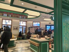 -老鼎丰(靖宇街总店)