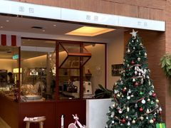-C·BREAD饱仓(北苑店)
