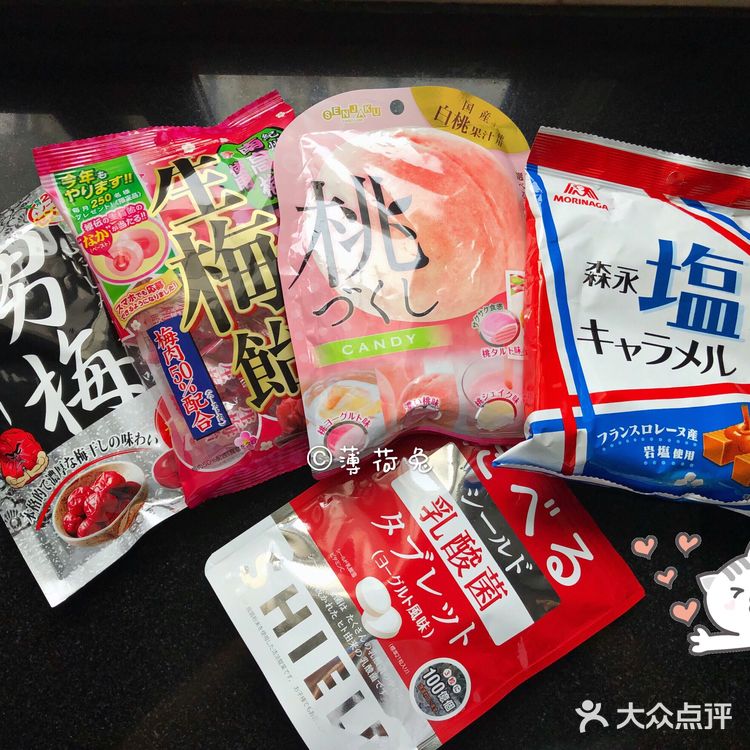 超好吃日本糖果推荐