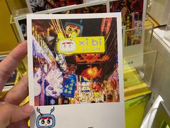 -桥东喜碧海鲜街(水东街店)