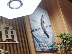 -太二酸菜鱼(石家庄万象城店)