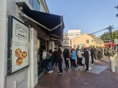 -安德鲁饼店(总店)