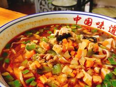 -秦之味·陕西特色面馆(北门外大街店)