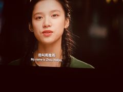 -万达影城(廊坊万达广场激光IMAX店)