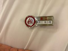 -海底捞火锅(王府井银泰in88店)