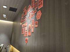 -阿露佳·舌尖上的安吉菜