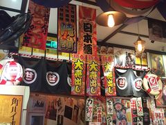 -平成屋· Late Night 食堂(四川北路店)