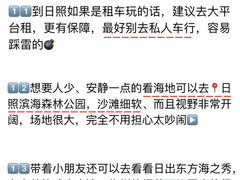 -巧克力渔家.小船海鲜家常菜(三浴场店)
