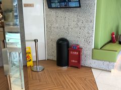-奈雪的茶(凯德新都心店)