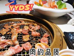 -和牛村烧肉放题(淄博王府井店)