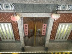 -厦门泰谷酒店(中山路镇海路地铁站店)