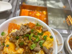 -海底捞火锅(奥山世纪城店)