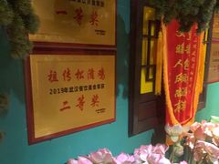 -小凤庭·地道湖北菜武昌鱼·藕汤(38年黄鹤楼店)