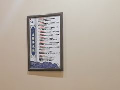-胡杨记忆(和平路店)