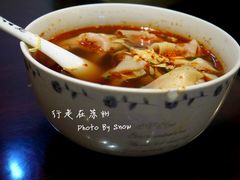 -熙盛源(凤凰街店)