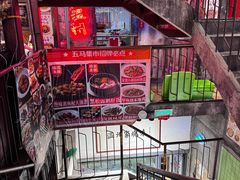 -五马集·海鲜·温州大牌档(黑金冠五马街十字路口店)