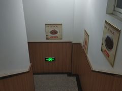 -晓成酒店(盐马路店)
