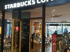 门面-星巴克臻选(莘庄仲盛店)