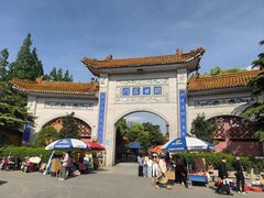 -高旻寺