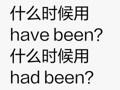 -引领英语·成人口语·雅思托福