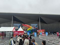 -东浩兰生上海世博展览馆