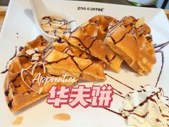 -ZOO COFFEE动物园咖啡(望京锐创店)