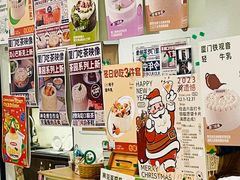 -流酥可心·牛乳蛋糕商店(禾祥西路店)