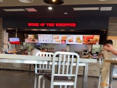 -汉堡王(梅村服务区南店)