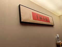 -重庆老灶火锅(红岭店)