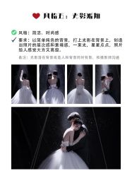 -时光印记婚纱摄影工作室·原创定制