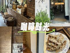 -春庄咖啡SpringHues(钟楼小区店)