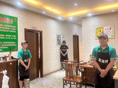 -野生菌火锅(菌王村店)